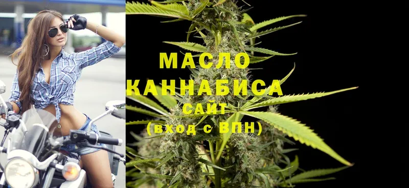 KRAKEN   Карабулак  Дистиллят ТГК THC oil 